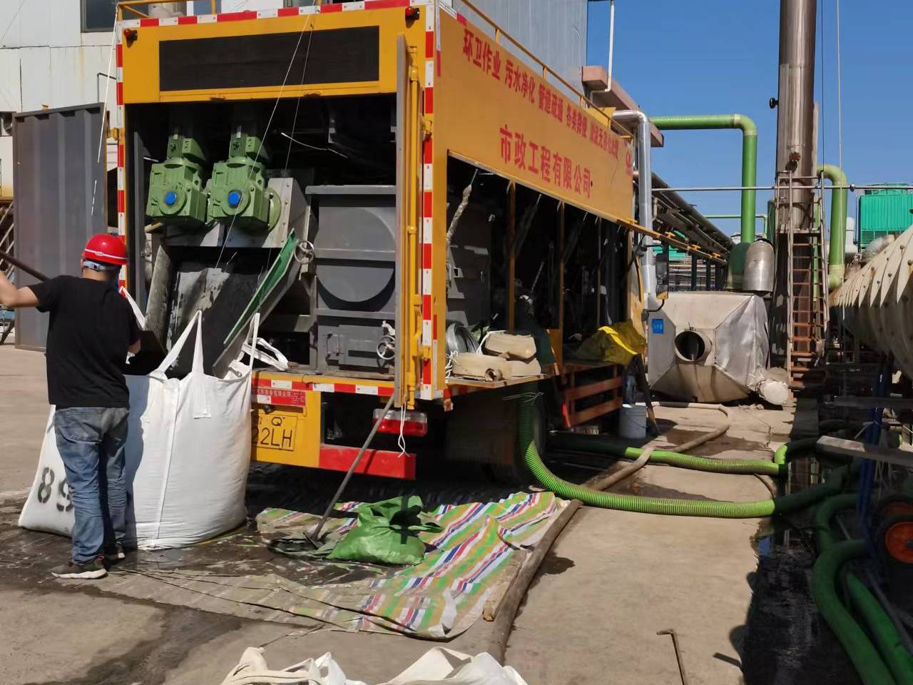 天水淤泥压干处理